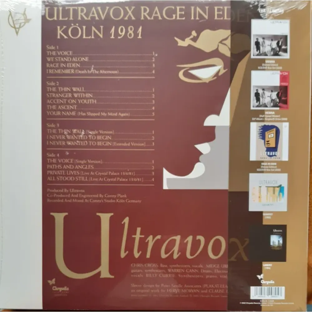 Ultravox – Rage In Eden - 2LP