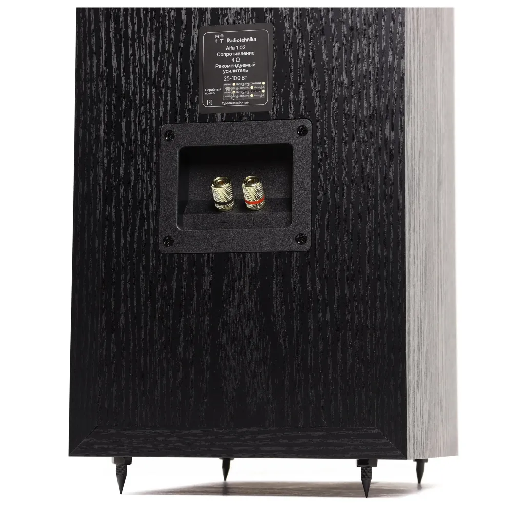 Radiotehnika Alfa 1.02 Black Ash