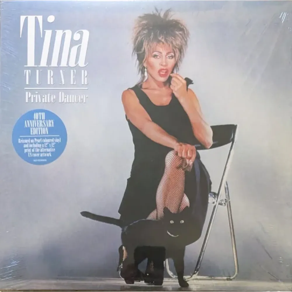 Tina Turner – Private Dancer - Pearl - LP