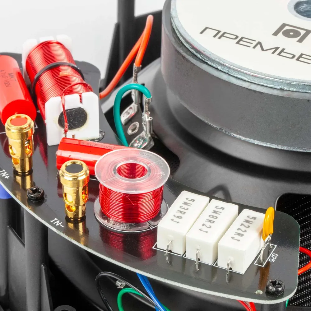 Premiera ZC82R White