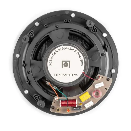 Premiera XC82R White