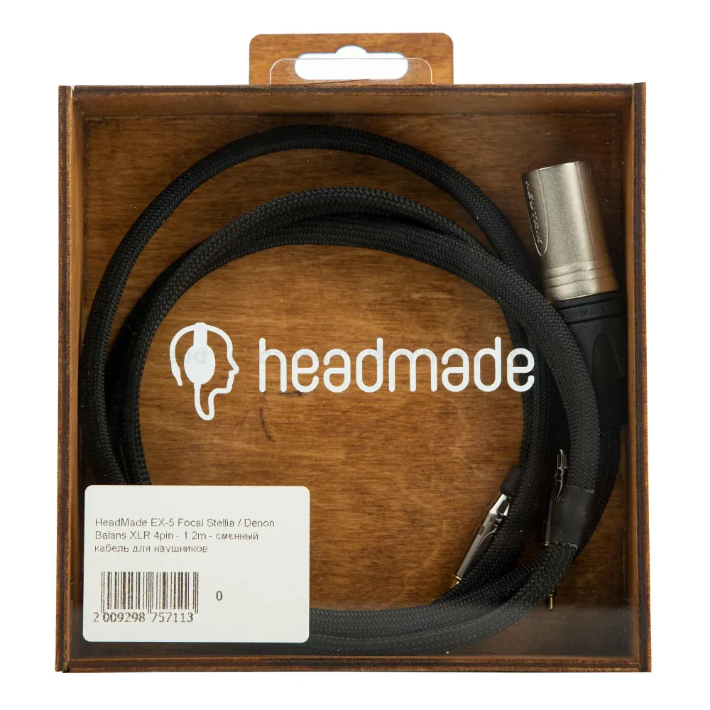 HeadMade EX-5 Focal Stellia - Denon XLR 1.2m