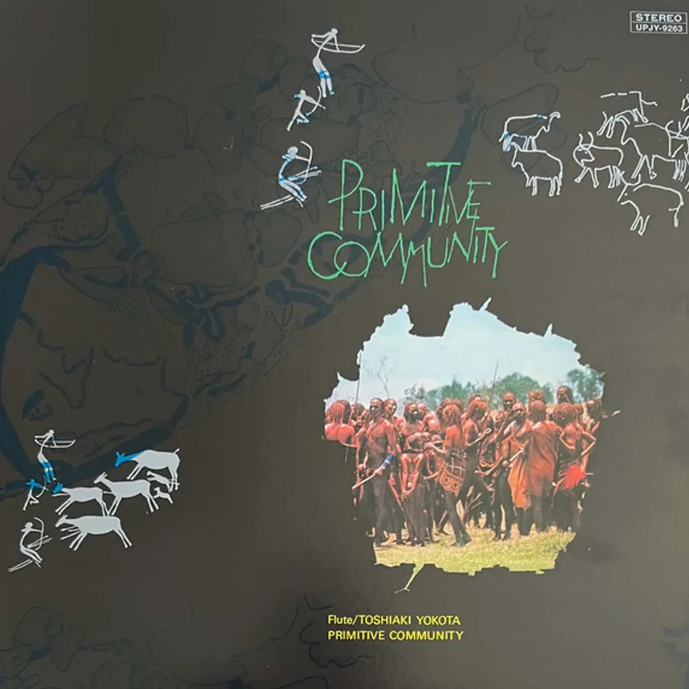 Toshiaki Yokota, Primitive Community - Primitive Community - LP