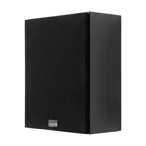 Lyngdorf MH-2 Matte Black