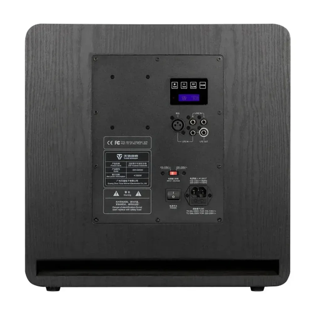 ToneWinner SW-D2000 Black