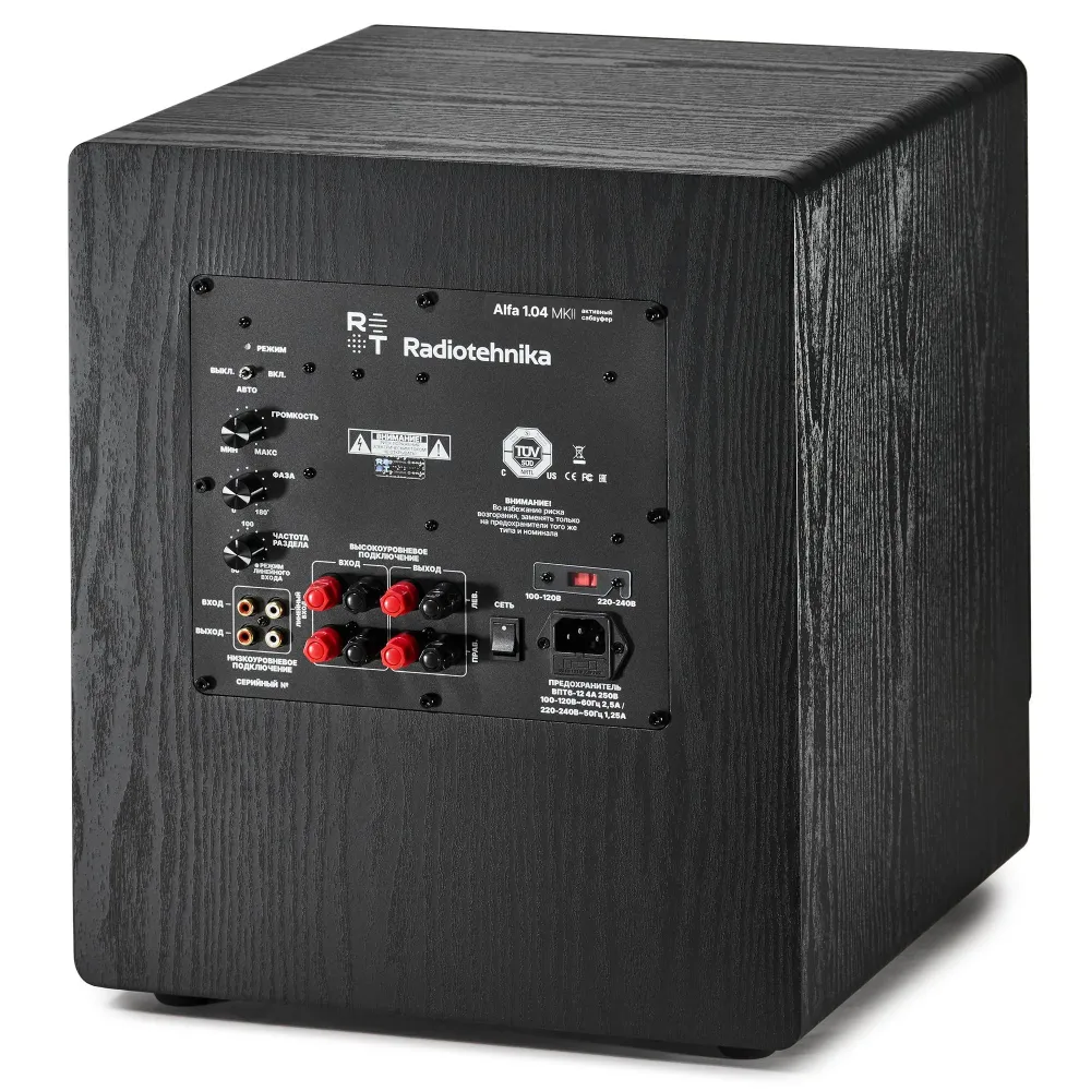 Radiotehnika Alfa 1.04 MKII Black Ash