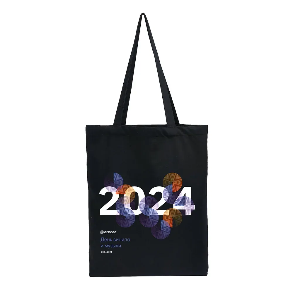 Dr.Head сумка-шоппер День винила и музыки ver.3