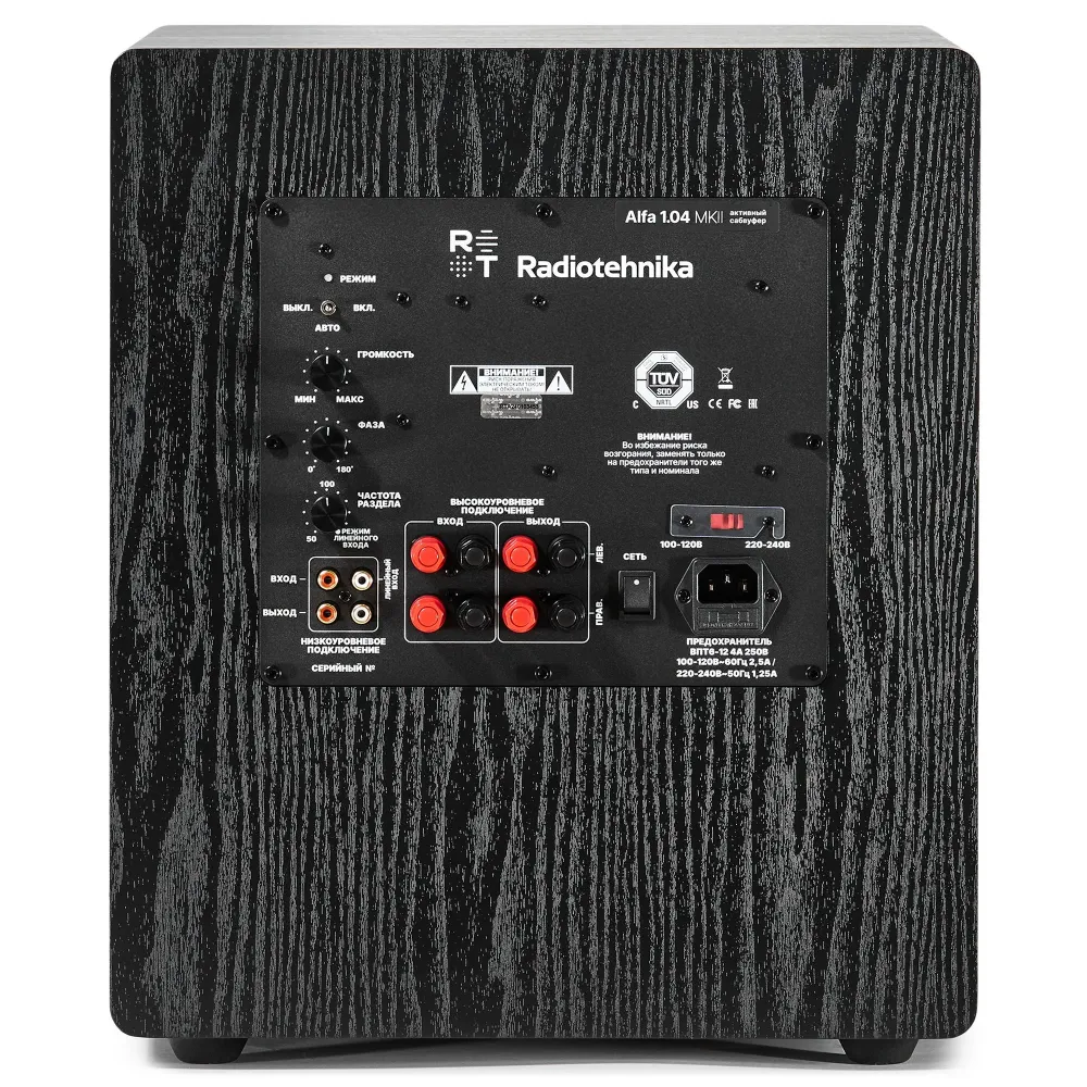 Radiotehnika Alfa 1.04 MKII Black Ash