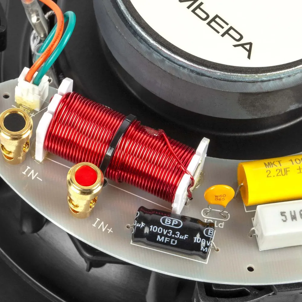 Premiera XC52R White