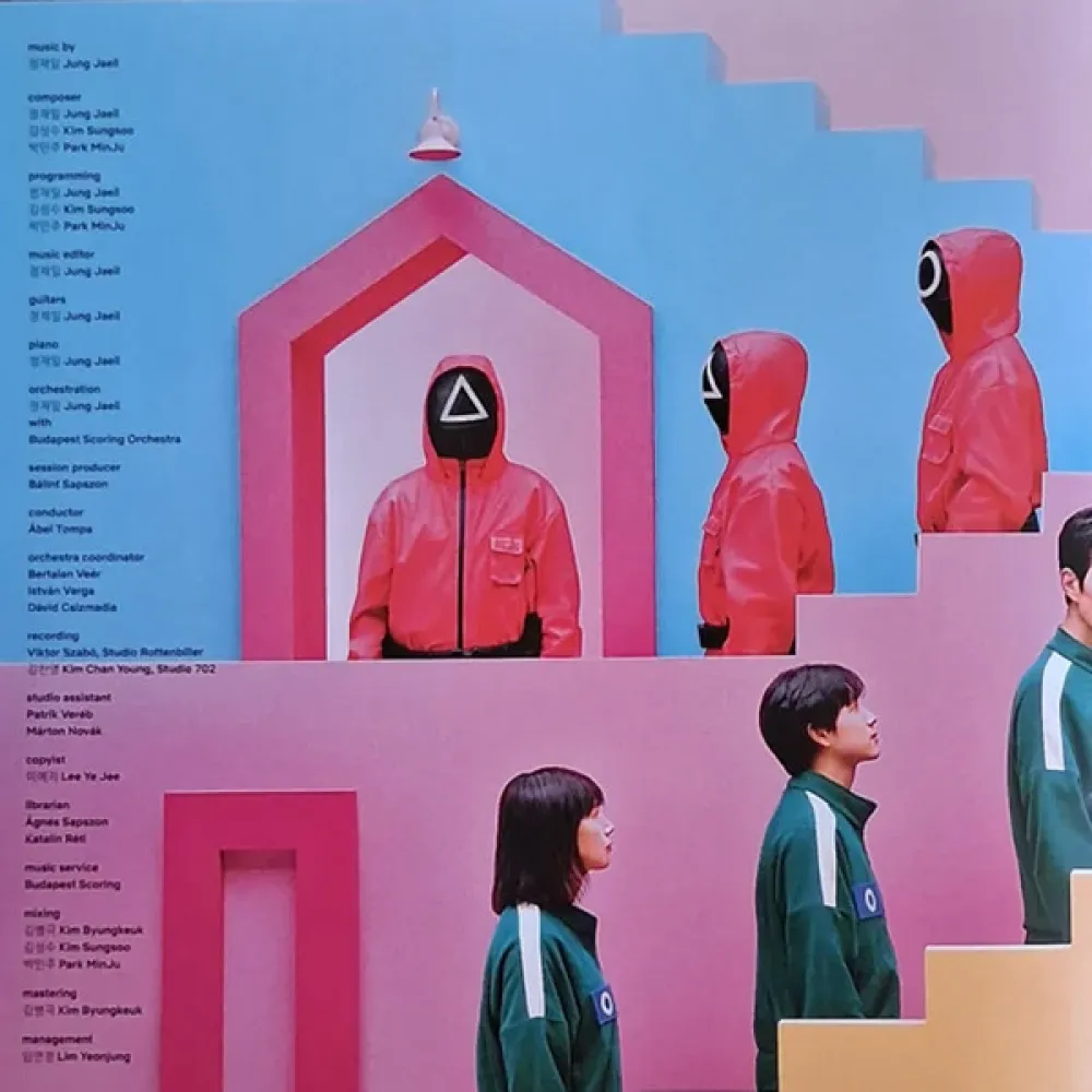 Jung Jaeil - OST Squid Game - Coloured LP