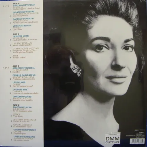 Maria Callas – The Incomparable 2LP