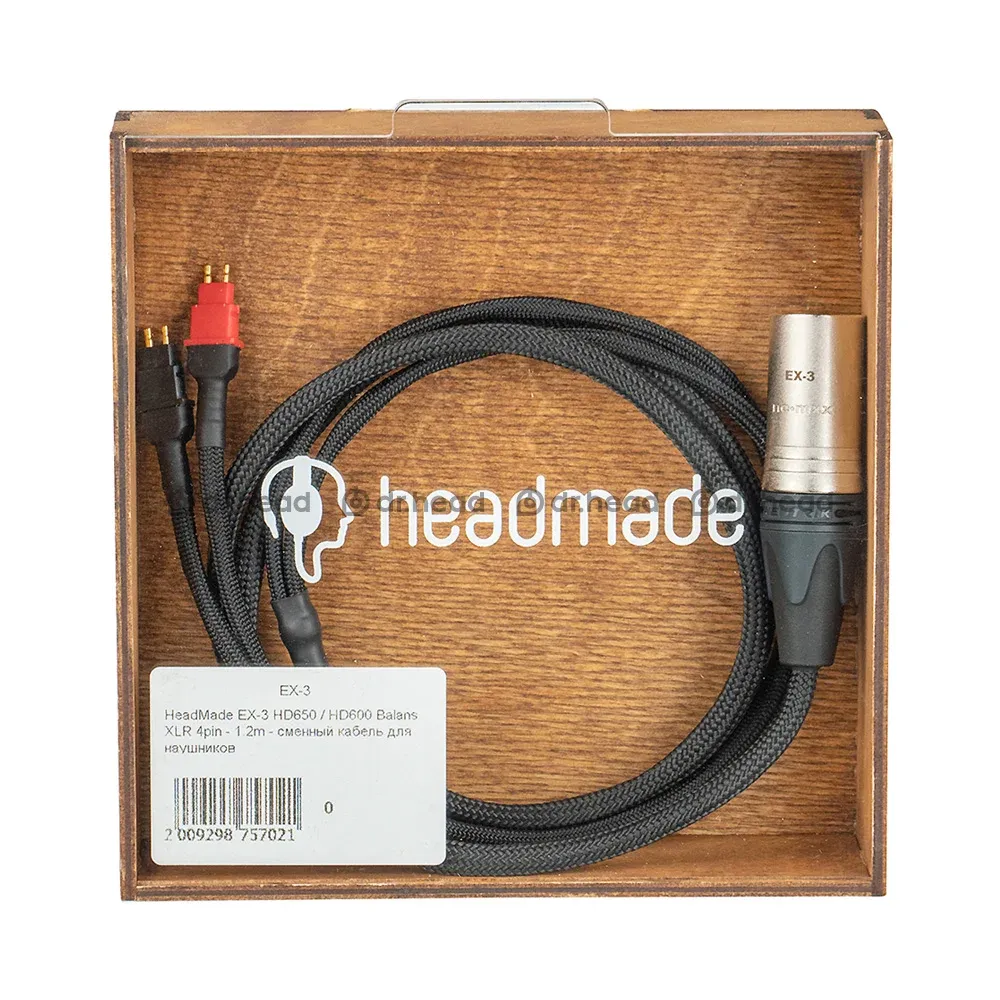 HeadMade EX-3 HD650, HD600 XLR 4-pin 2m