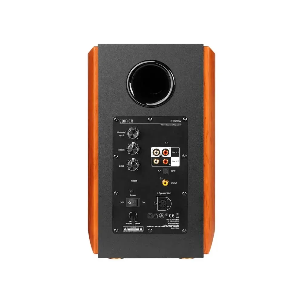 Edifier S1000W Brown