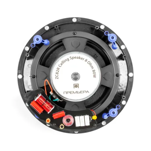 Premiera ZC82R White