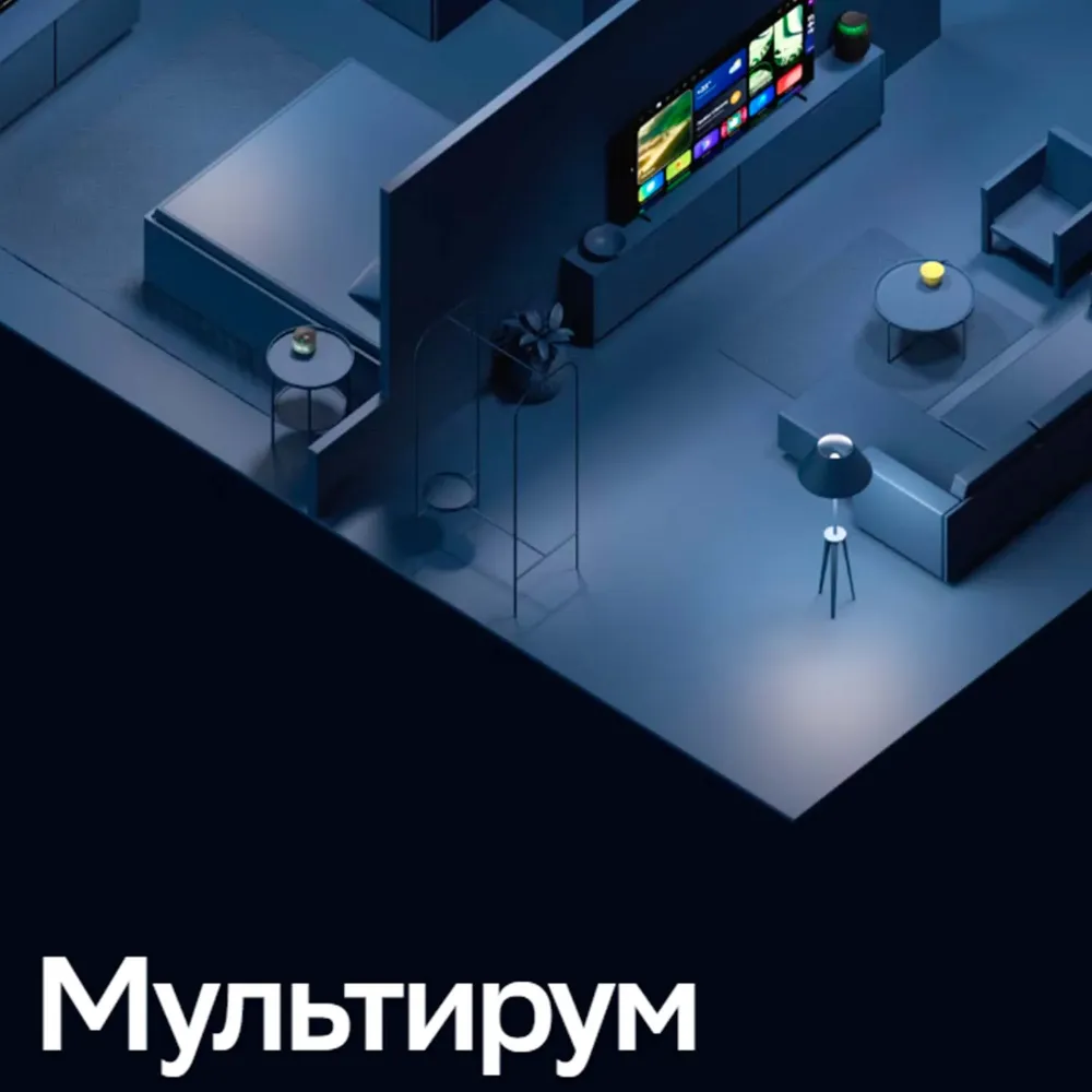 SberDevices SberBoom Mini 2 Quantum Black