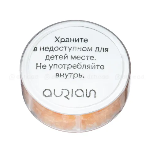 Aurian Drying capsule Small
