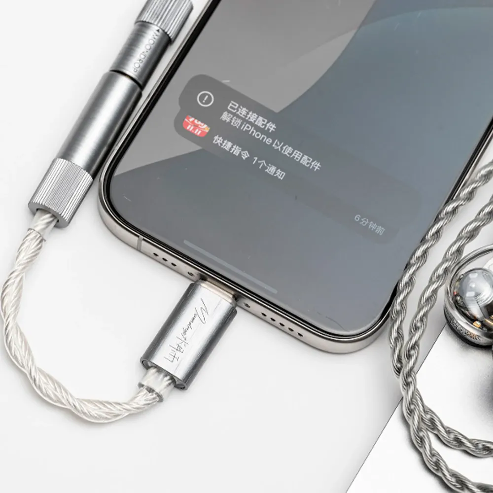 MoonDrop Echo-B Silver