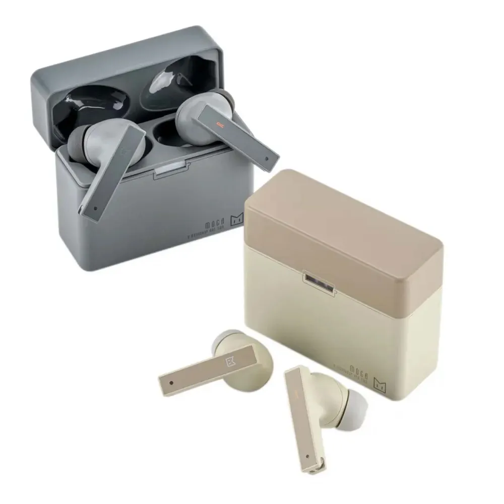 MoonDrop Moca Coffee