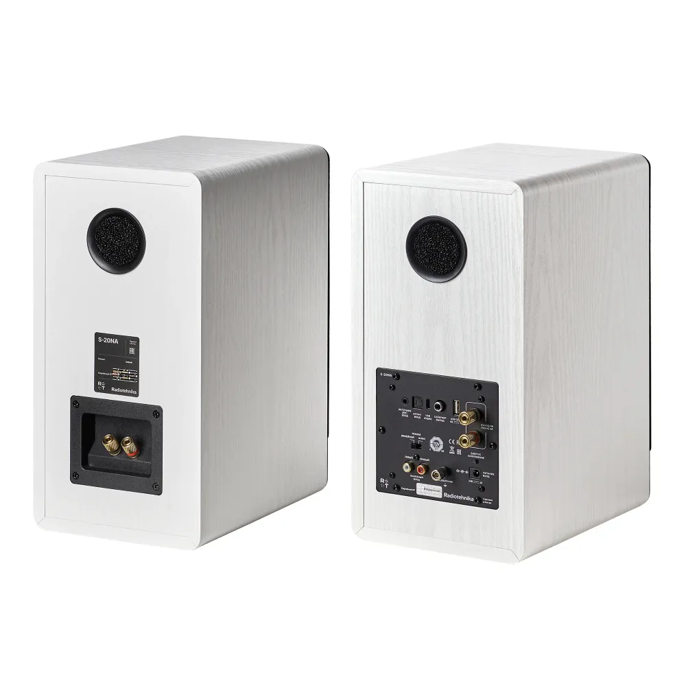 Radiotehnika S-20NA White