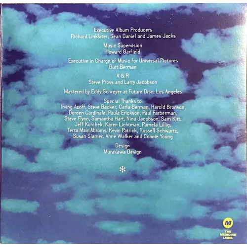 Various - Dazed and Confused (Music From Motion Picture) - Purple Translucent 2LP