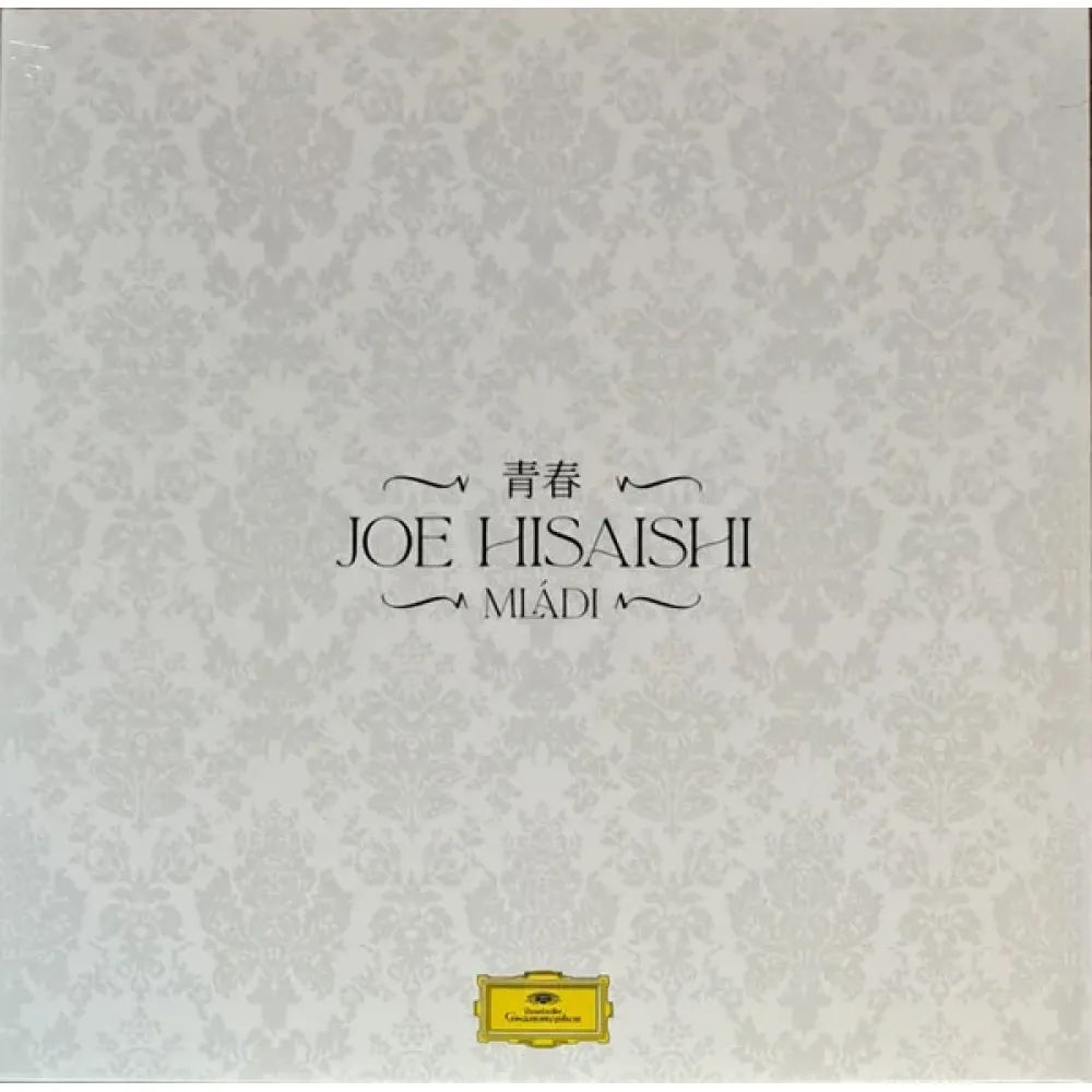 Joe Hisaishi – Mladi - Blue & Black LP