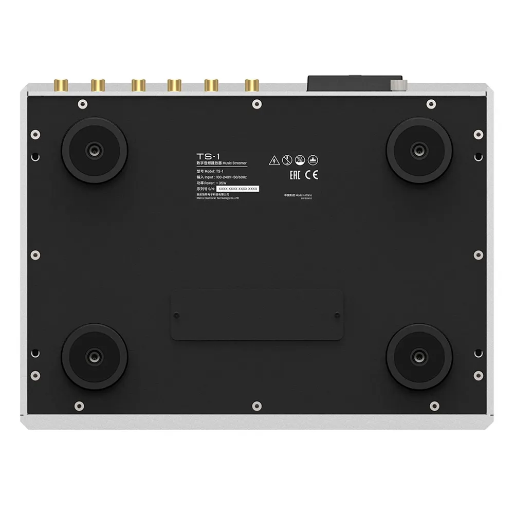 Matrix Audio TS-1 Silver