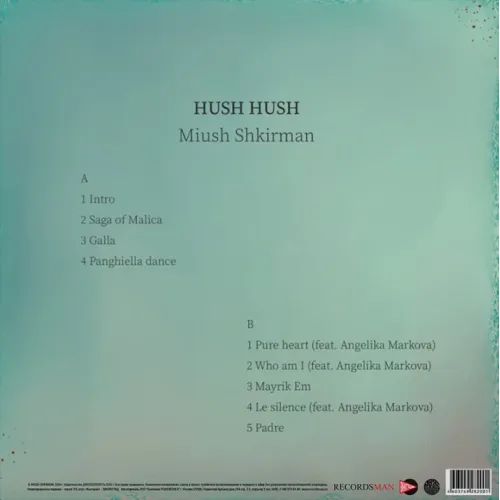 Miush Shkirman - HUSH-HUSH LP