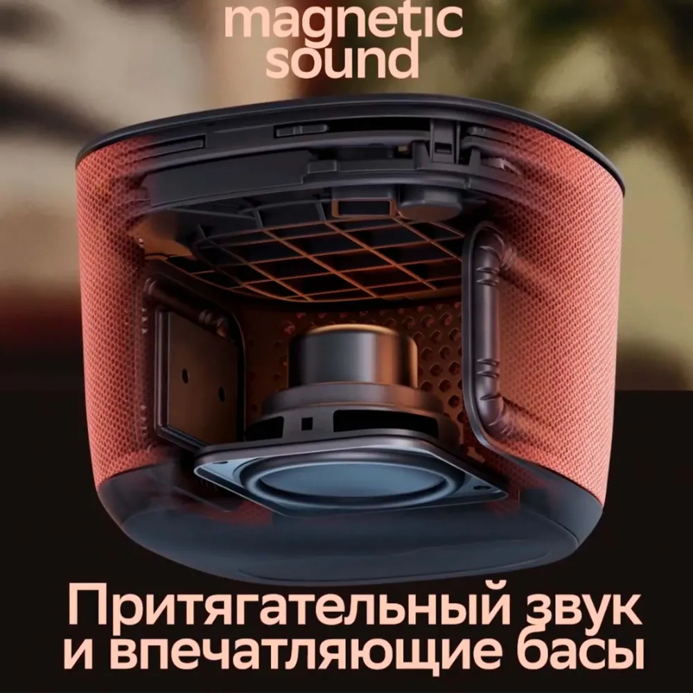 SberDevices SberBoom Home Pistachio