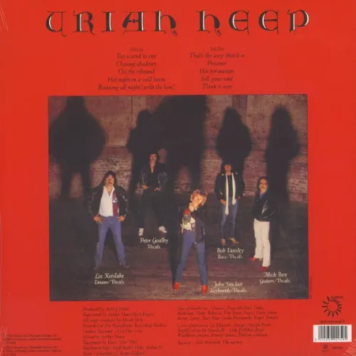 URIAH HEEP ABOMINOG LP