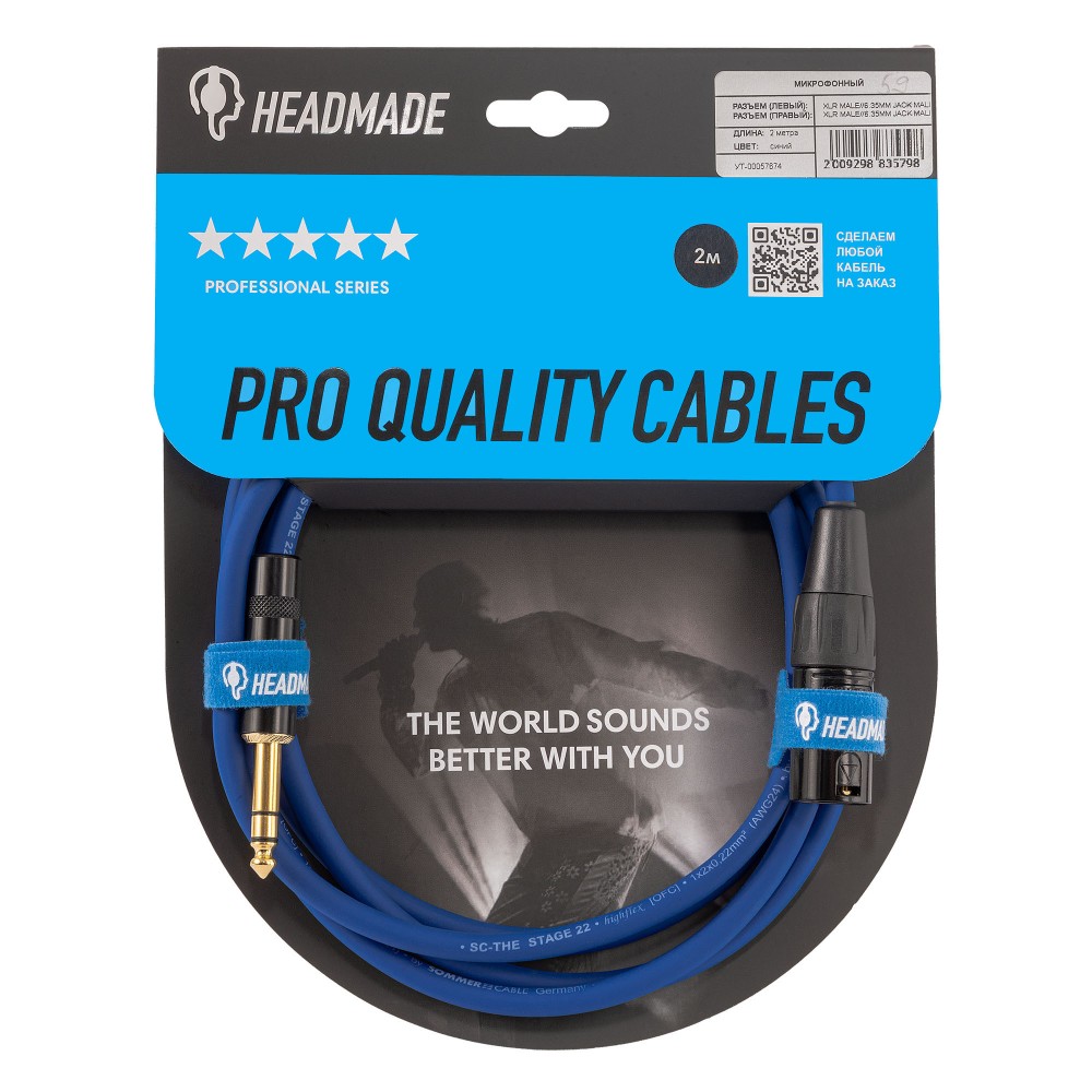 HeadMade Pro XLR-M - 6.3mm stereo Blue 2m