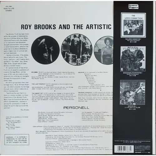 Roy Brooks And The Artistic Truth – Ethnic Expressions LP