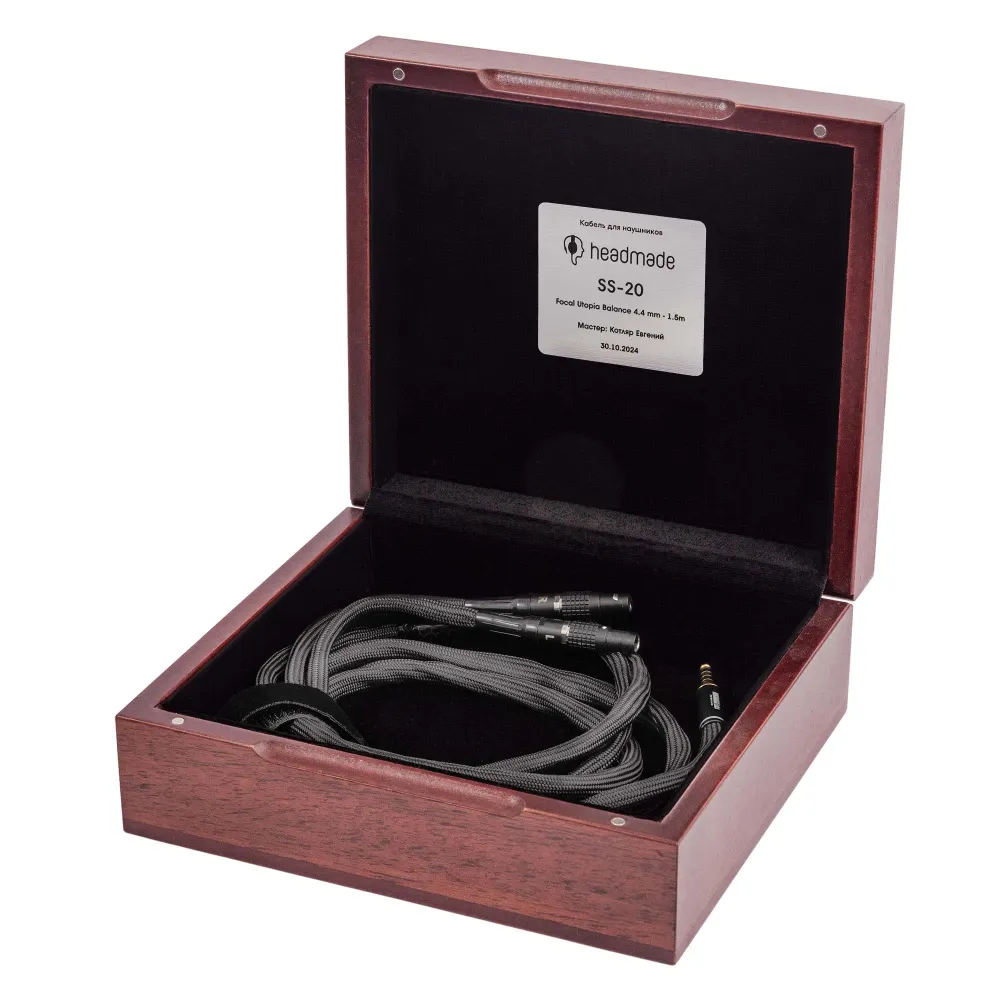 HeadMade SS-20 Focal Utopia 4.4mm 1.5m