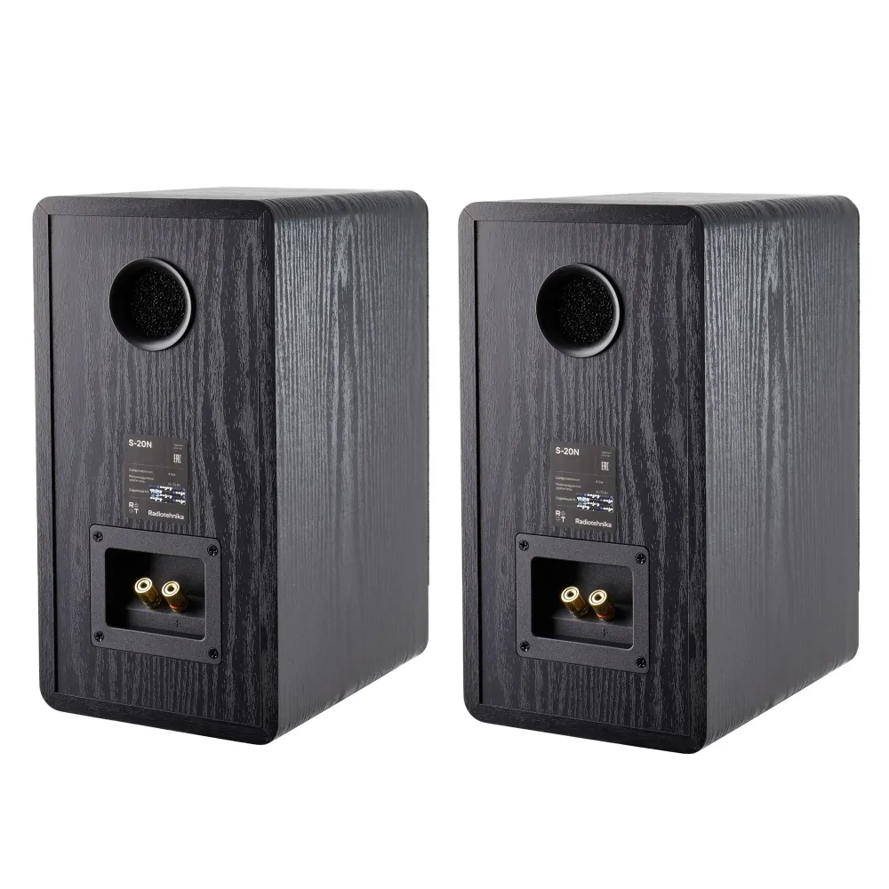 Radiotehnika S-20N Black Ash