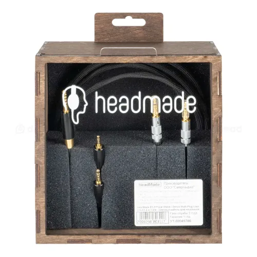 HeadMade EX-9 Focal Stellia Denon Multi-Plug 2.5-3.5-4.4 1.2m