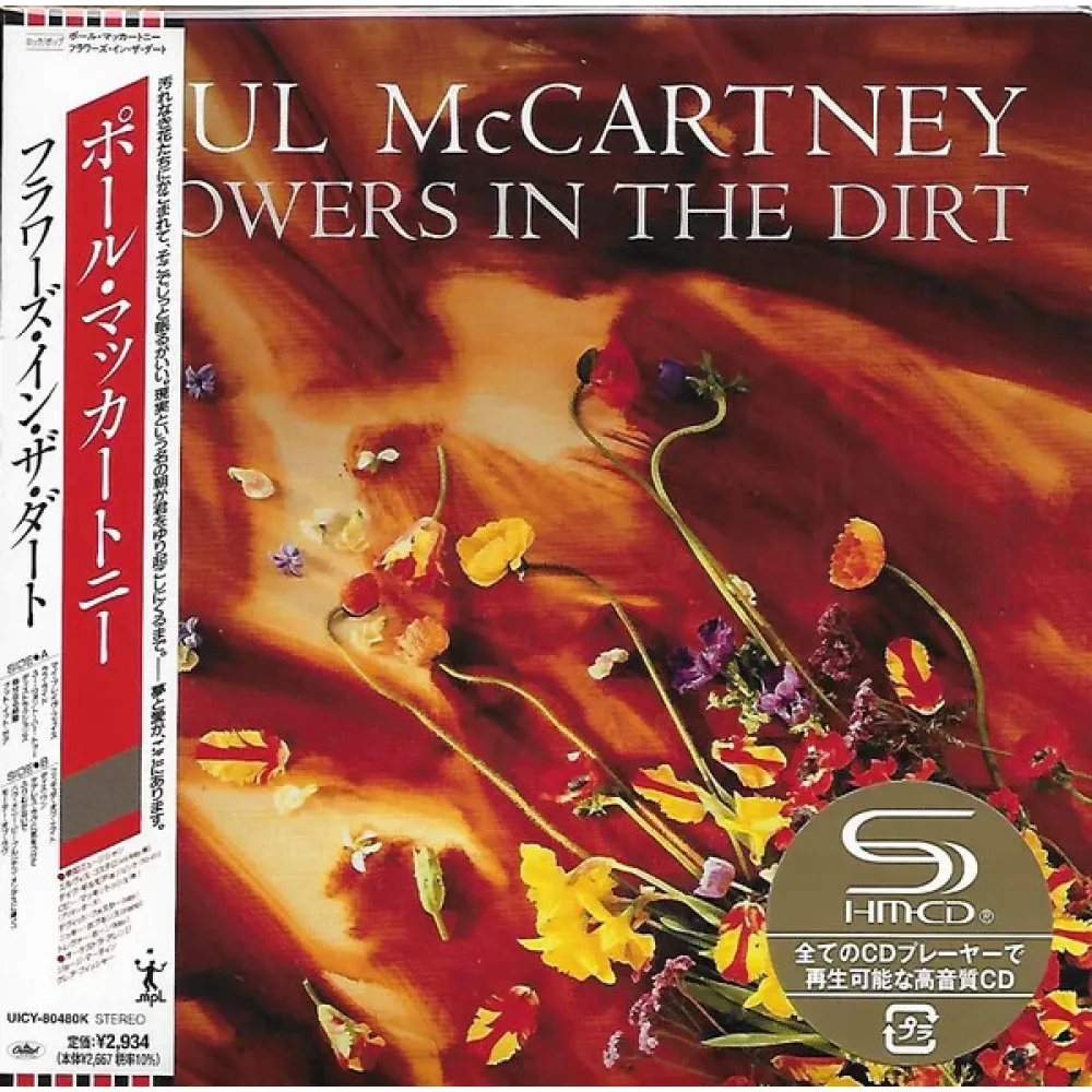 Paul McCartney – Flowers In The Dirt - SHM-CD