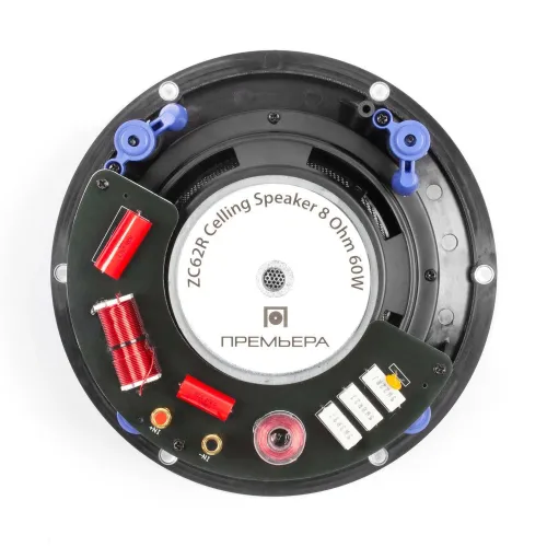 Premiera ZC62R White