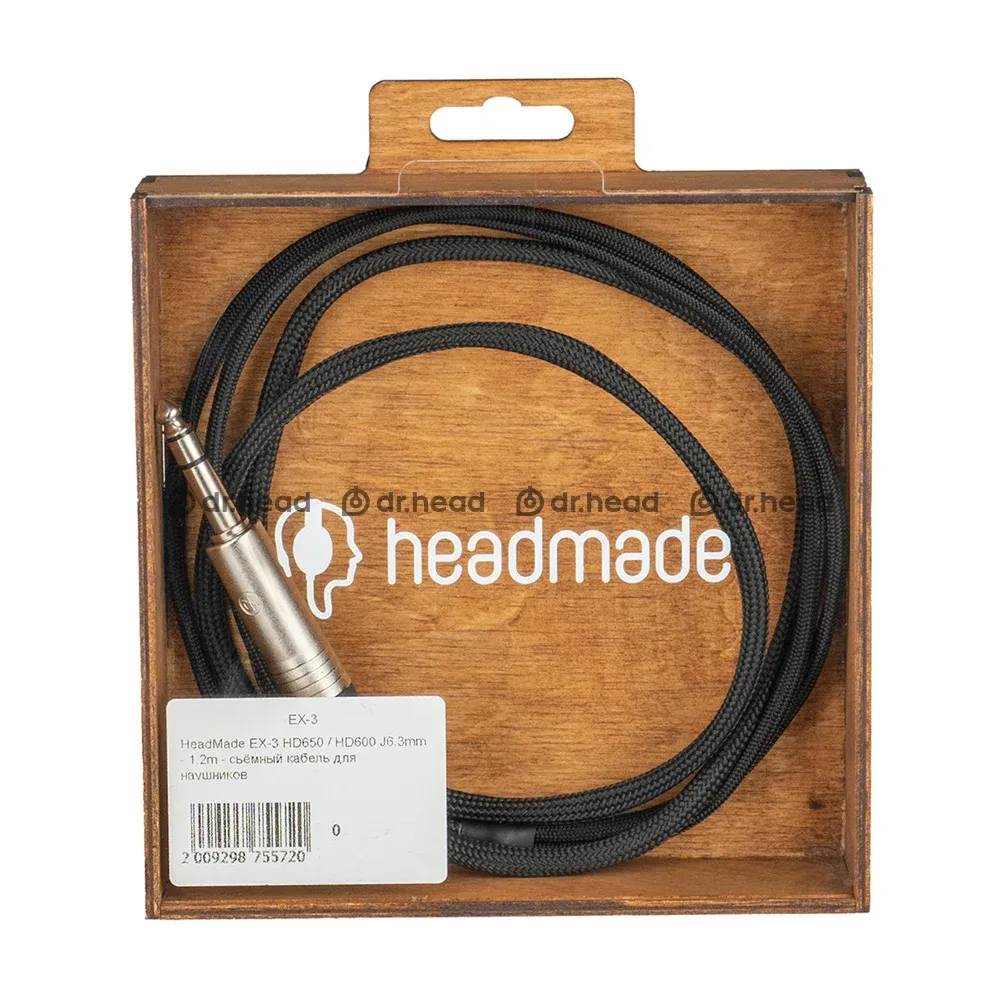 HeadMade EX-3 HD650, HD600 6.3mm 1.5m
