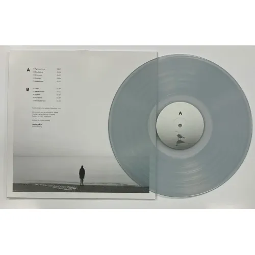 Tokee - Лея - deluxe wood box - LP