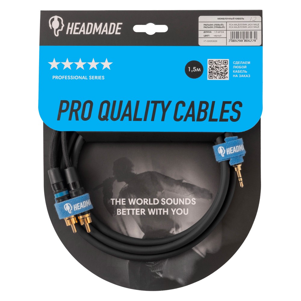 HeadMade Pro 2RCA - 3.5mm Black 1.5m