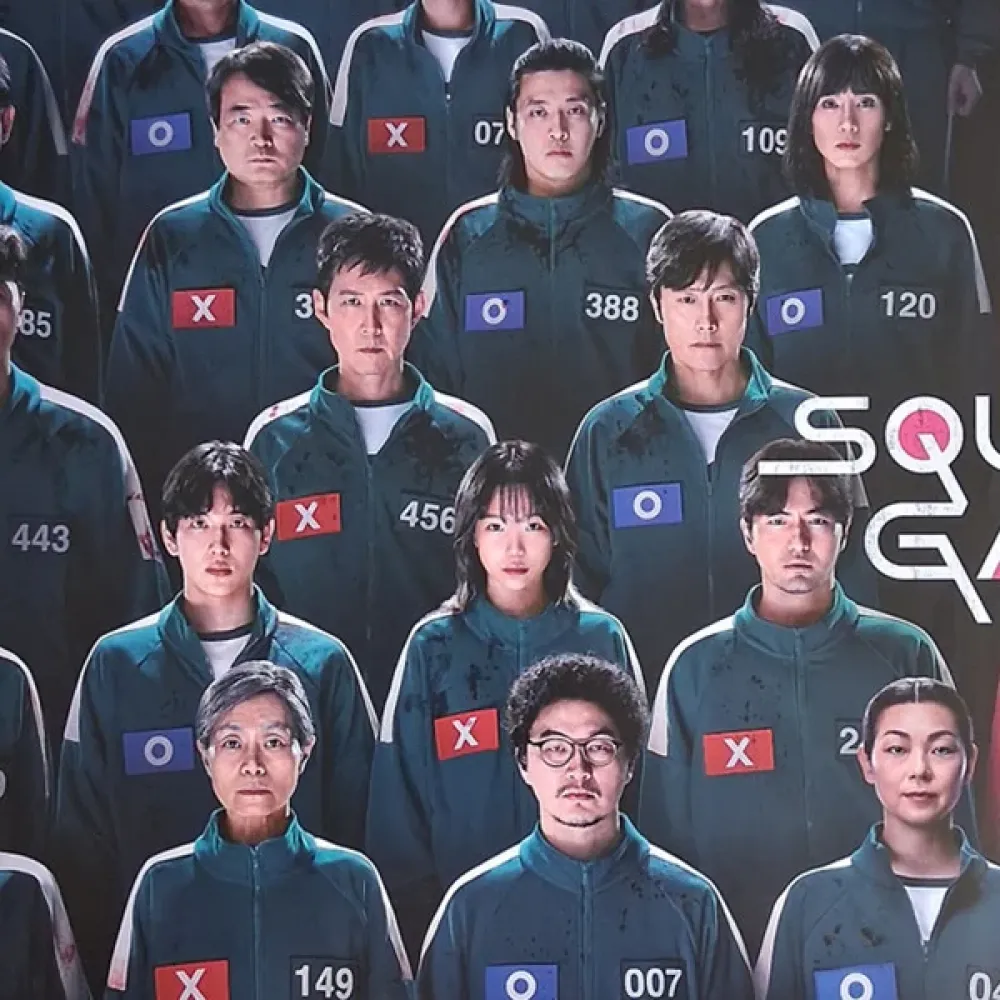 Jung Jaeil - OST Squid Game - Coloured LP