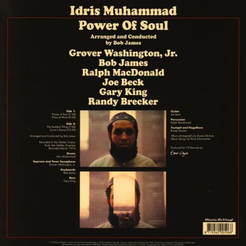Idris Muhammad; Grover Washington, Jr.; Bob James; Ralph MacDonald; Joe Beck; Gary King; Randy Brecker - Power Of Soul