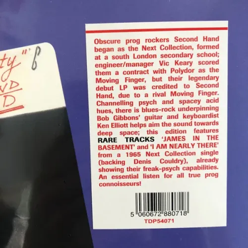 Second Hand - Reality - LP