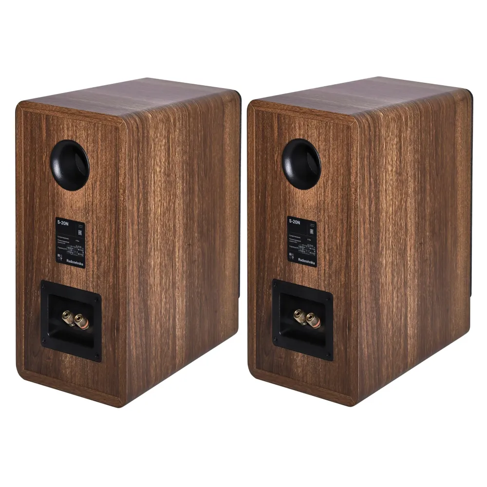 Radiotehnika S-20N Walnut