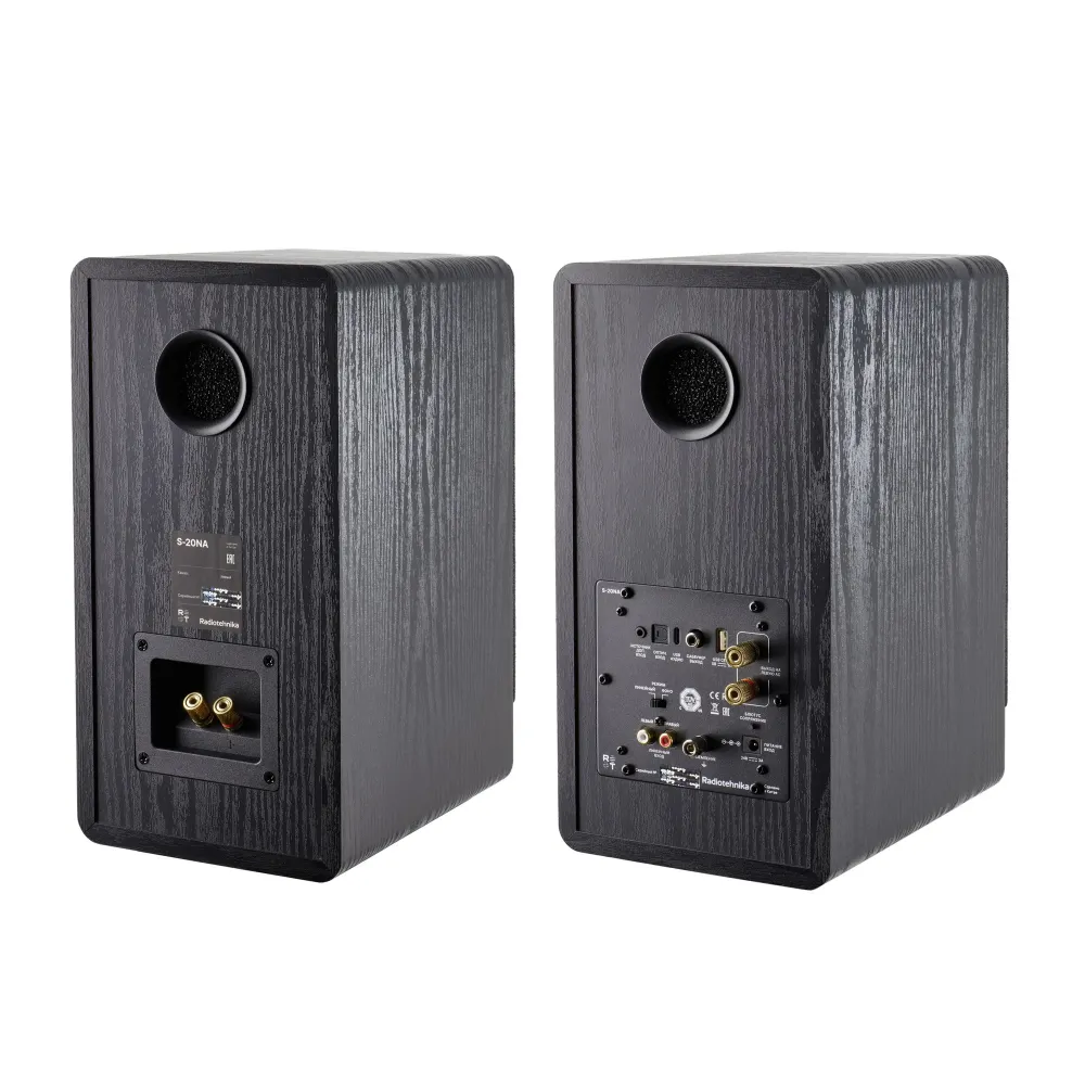 Radiotehnika S-20NA Black Ash