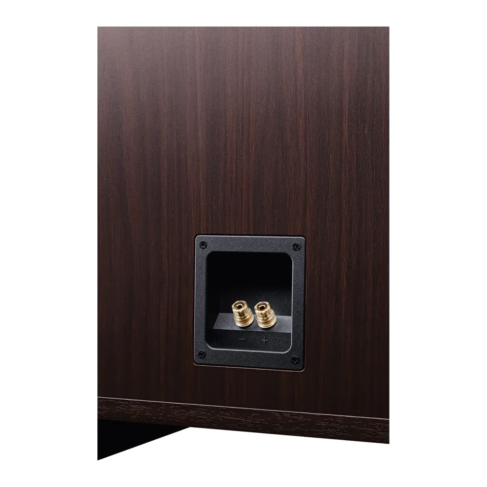 Magnat Transpuls 1500