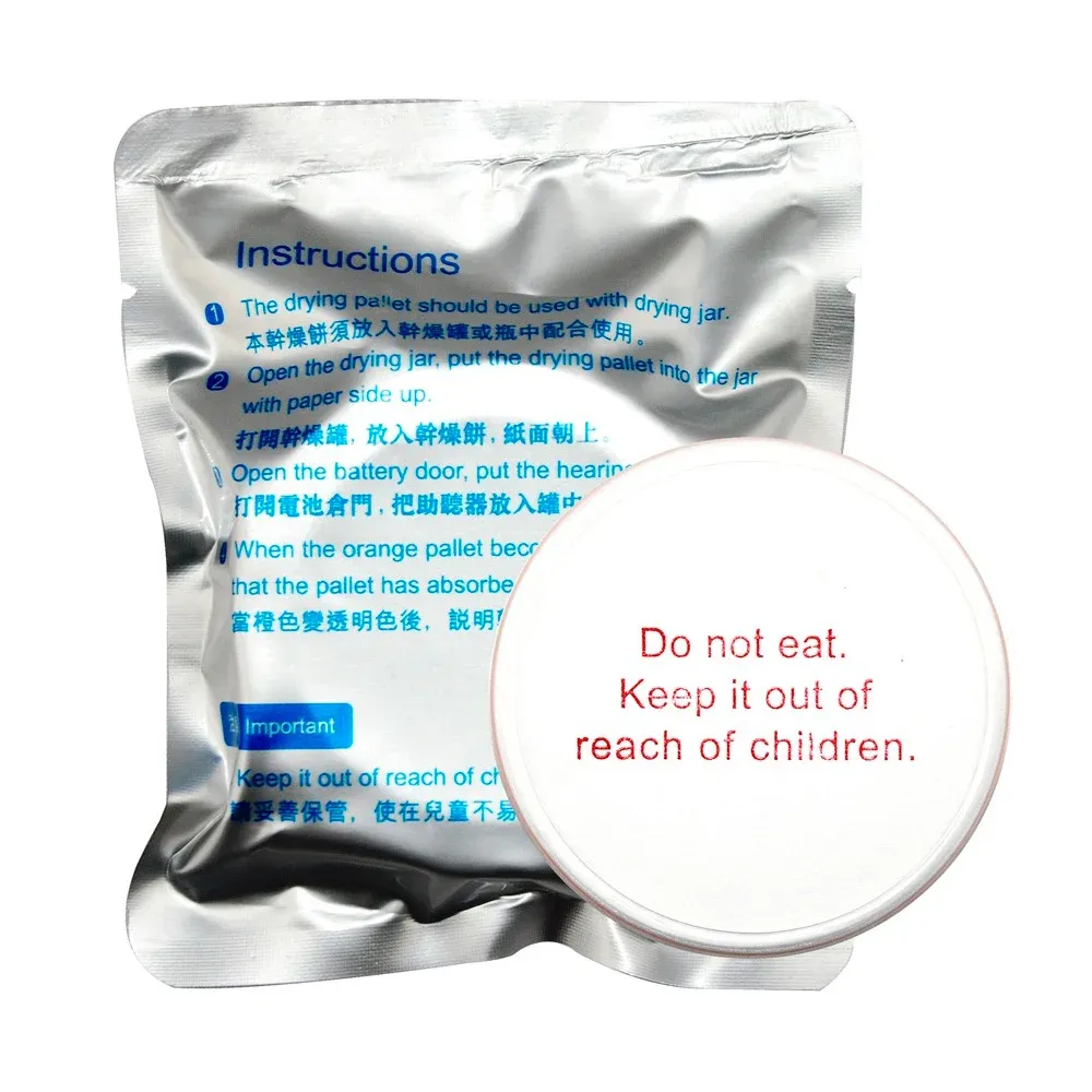 SoundLink Drying capsule-II 4.5g