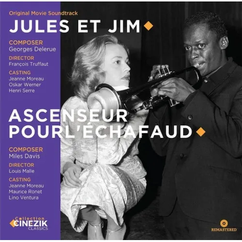 OST - Georges Delerue, Miles Davis – Jules Et Jim / Ascenceur Pour L'echafaud - LP