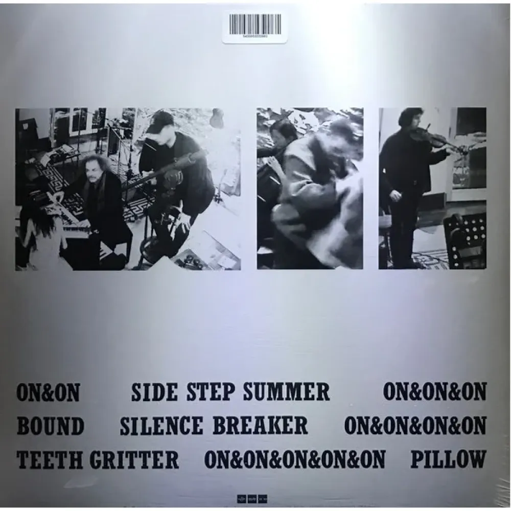 Daniel Blumberg – On&On (Coloured) LP