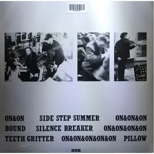 Daniel Blumberg – On&On (Coloured) LP