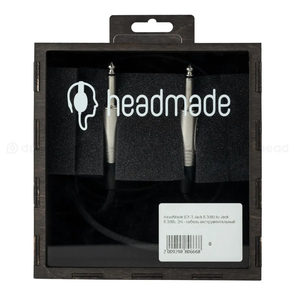 HeadMade EX-3 6.3mm - 6.3mm 2m